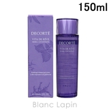 コーセー コスメデコルテ ヴィタドレーブハーバルローション 150ml | BLANC LAPIN | 詳細画像1