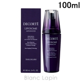 コーセー コスメデコルテ リポソームアドバンストリペアセラム 100ml | BLANC LAPIN | 詳細画像2