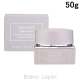 コーセー コスメデコルテ COSME | BLANC LAPIN | 詳細画像1