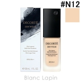 コーセー コスメデコルテ ゼンウェアフルイド #N12 30ml | BLANC LAPIN | 詳細画像1