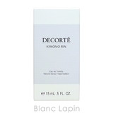 コーセー コスメデコルテ COSME | BLANC LAPIN | 詳細画像3 