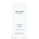 コーセー コスメデコルテ キモノマイウォーターコロン 75ml | BLANC LAPIN | 詳細画像5