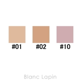 コーセー コスメデコルテ サンシェルターマルチプロテクショントーンアップCC | BLANC LAPIN | 詳細画像5 
