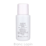 コーセー コスメデコルテ フィトチューン ハイドロ チューナー 50ml | BLANC LAPIN | 詳細画像2
