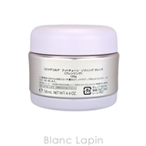 コーセー コスメデコルテ フィトチューンソフニングクレンズ 125g | BLANC LAPIN | 詳細画像3 