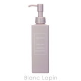 コーセー コスメデコルテ COSME | BLANC LAPIN | 詳細画像2
