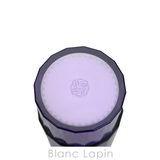 コーセー コスメデコルテ ヴィタドレーブハーバルローション 150ml | BLANC LAPIN | 詳細画像4