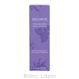 コーセー コスメデコルテ ヴィタドレーブハーバルローション 150ml | BLANC LAPIN | 詳細画像5