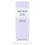 コーセー コスメデコルテ フィトチューンハイドロチューナー 200ml | BLANC LAPIN | 詳細画像4