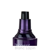 コーセー コスメデコルテ リポソームアドバンストリペアセラム 100ml | BLANC LAPIN | 詳細画像4