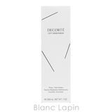 コーセー コスメデコルテ リフトディメンションプランプファームエマルジョン | BLANC LAPIN | 詳細画像5