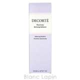 コーセー コスメデコルテ フィトチューンリファイニングソフナー 200ml | BLANC LAPIN | 詳細画像5