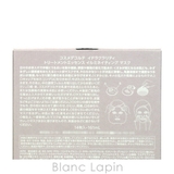 コーセー コスメデコルテ | BLANC LAPIN | 詳細画像3
