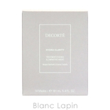 コーセー コスメデコルテ | BLANC LAPIN | 詳細画像4