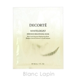 コーセー コスメデコルテ ホワイトロジスト | BLANC LAPIN | 詳細画像2 