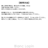 コーセー コスメデコルテ UV | BLANC LAPIN | 詳細画像5