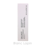 コーセー コスメデコルテ KOSE | BLANC LAPIN | 詳細画像3