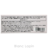 コーセー コスメデコルテ KOSE | BLANC LAPIN | 詳細画像4