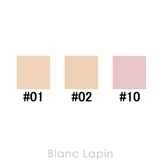 コーセー コスメデコルテ UV | BLANC LAPIN | 詳細画像5