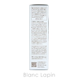 コーセー コスメデコルテ ゼンウェアフルイド #N12 30ml | BLANC LAPIN | 詳細画像5