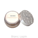 コーセー コスメデコルテ ルース パウダー #05 glowy tan 20g | BLANC LAPIN | 詳細画像2 