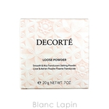 コーセー コスメデコルテ ルース パウダー #05 glowy tan 20g | BLANC LAPIN | 詳細画像4 