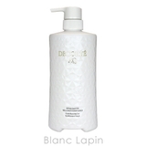 コーセー コスメデコルテ KOSE | BLANC LAPIN | 詳細画像2