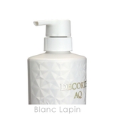 コーセー コスメデコルテ KOSE | BLANC LAPIN | 詳細画像3