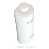 コーセー コスメデコルテ KOSE | BLANC LAPIN | 詳細画像3
