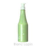 コンテンツリー アロマティックボディローション 500ml | BLANC LAPIN | 詳細画像4 