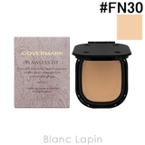 カバーマーク フローレスフィット リフィル #FN30 | BLANC LAPIN | 詳細画像1