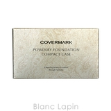 カバーマーク COVERMARK パウダリーファンデーションコンパクトケース | BLANC LAPIN | 詳細画像3