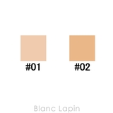 カバーマーク スキンケアジェリーファンデーション #02 30g | BLANC LAPIN | 詳細画像6