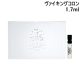 クリード ヴァイキングコロン EDP 1.7ml | BLANC LAPIN | 詳細画像1