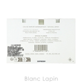 クリード スプリングフラワー EDP 1.7ml | BLANC LAPIN | 詳細画像5