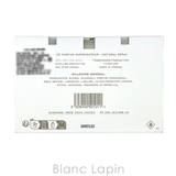 クリード ミレジムインペリアル EDP 1.7ml | BLANC LAPIN | 詳細画像5