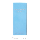 ドルチェ＆ガッバーナ ライトブルー EDT 25ml | BLANC LAPIN | 詳細画像4 