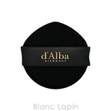 ダルバ グロウフィットセラムカバークッション #21 アイボリー 15g | BLANC LAPIN | 詳細画像4 