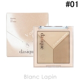 デイジーク Vカットブレンディングシェーディング #01 | BLANC LAPIN | 詳細画像1