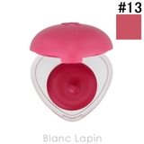 デイジーク スフレカラーポット #13 Berry Milk Tea 6.5g | BLANC LAPIN | 詳細画像1