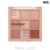 デイジーク アイシャドウパレット #05 Sunset Muhly | BLANC LAPIN | 詳細画像1 