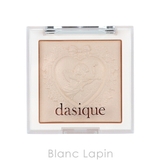 デイジーク ラックスグロウハイライター #01 Shine Beige 7g | BLANC LAPIN | 詳細画像2