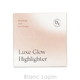 デイジーク ラックスグロウハイライター #01 Shine Beige 7g | BLANC LAPIN | 詳細画像4