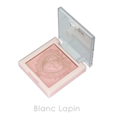 デイジーク ラックスグロウハイライター #02 Pink Light 7g | BLANC LAPIN | 詳細画像3