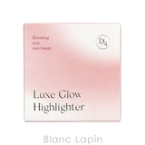デイジーク ラックスグロウハイライター #02 Pink Light 7g | BLANC LAPIN | 詳細画像4