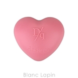 デイジーク スフレカラーポット #08 Roasting Fig 6.5g | BLANC LAPIN | 詳細画像4