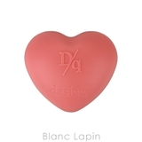 デイジーク スフレカラーポット #02 Pomelo Pudding 6.5g | BLANC LAPIN | 詳細画像4