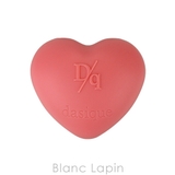 デイジーク スフレカラーポット #05 Pumkin Puree 6.5g | BLANC LAPIN | 詳細画像4