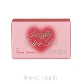 デイジーク スフレカラーポット #07 Burnt Sienna 6.5g | BLANC LAPIN | 詳細画像5 