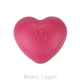 デイジーク スフレカラーポット #13 Berry Milk Tea 6.5g | BLANC LAPIN | 詳細画像4